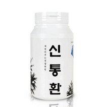 신통환 300g, 2개