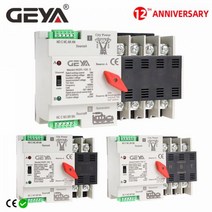 GEYA-W2R ATS 110V 220V PC 이중 전원 자동 전환 스위치 63A 100A 가정용 전원 전송 스위치 50/60Hz, W2R 3P 110V, CHINA