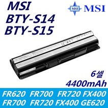 MSI BTYS14 BTY-S15 BTY-S14 MS-16G1 MS-16G4 노트북 배터리