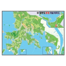안산시 대부도 지번지도 210cm x 150cm KY, 2.종이코팅＋족자(＋30000원)