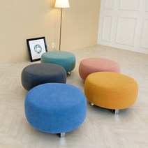 인테리어 창업 스툴 의자 추천 (카페/병원), 코랄블루