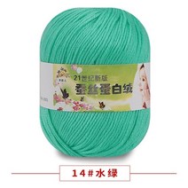 버터 올앤더갱 뜨개실 파인아트얀 코튼 10실 삼베 합사 마카랑 실크 인견사 대용량 에어울 콘사 수면사 50 뜨개질 원사면 크로 셰 뜨개질 실 원사 트리코 뜨개질 양말 원사, 1pc 14