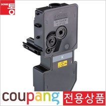 KYOCERA 정품토너 TK-5244KK 검정 M5526cdn 4K PrinterMODEL-Ecosys P5026cdn, 1