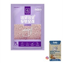 [몽실몽실] 네모네모 두부모래 1.5mm 가는입자 라벤더 7L (2.8kg) + 더캣츠 미니리얼 파우치 북어&치킨 스프 40g, 7L x 1개
