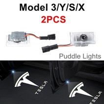 업그레이드 된 테슬라 모델 3 Y xs 퍼들 라이트 자동차 로고 프로젝터 울트라 LED 3D 도어 웰컴 램프 2022, 한개옵션1, 01 2pcs