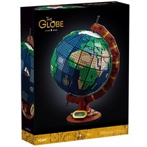 중국레고 지구본 글로브 호환 블럭 21332 키덜트