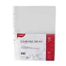 모나미 클리어화일 속지 20p (A4), 본상품