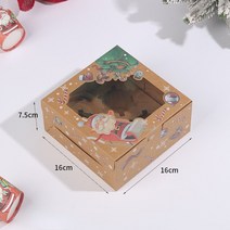 저금통 크리스마스 컵케익 팩 박스 머핀 케이크 열린 창 투명 선물 패키지 테이크 아웃 디저트 도매 휴일, 02 15 PCS, 03 4 Insert Kraft Paper