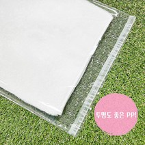 (당일발송)비닐모아 PP 피피 폴리백 접착봉투 투명 쇼핑몰 속봉투 의류포장, 40x63+4, 200매