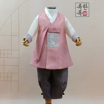 류한복 남아한복 은솔무지핑크쾌자 백일가능 1세(돌복)에서 10세까지 아동한복