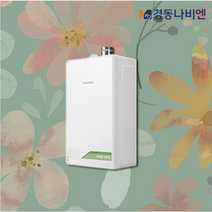 NCB353-27K 경동 콘덴싱 친환경 가스보일러 기본설치비포함 수도권무료배송 지방설치불가