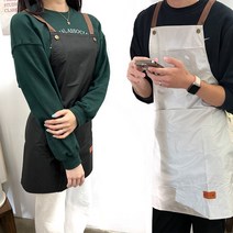 썸바이브 남여공용 심플 디자인 방수 앞치마, 레드, 1개