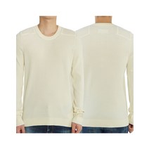 [마틴마르지엘라] S30HB0165 S17285 102F 남자 니트