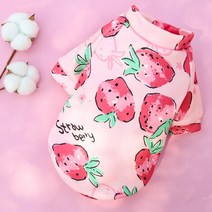 작은 개 후디 코트 불독 치와와 시추용 따뜻한 애완 동물 옷 고양이 풀오버 겨울, 2XL only for Bulldog, 14 Pink Strawberry