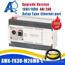 AMX-FX3U-26MR 이더넷 PLC 미쓰비시호환 MELSEC 컨트롤러 릴레이 2AI1AO 16I10O MODBUS 프로그래밍 케이블 clp fx3u 와 호환, 한개옵션0
