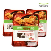 풀무원 메밀지짐만두 400g X 6봉, 없음