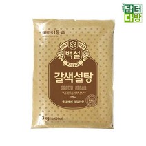 CJ제일제당 백설 갈색설탕 3kg X 2개, 1개