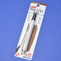 미국스테이플사 우드보수마카펜 붉은나무색 8131908 가구흠집 모서리의 마모 물자국등 제거 가구제작자나 목공전문가들이 보수할 때 사용하는 영구적인 염료
