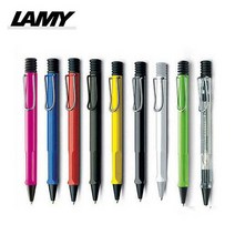 라미 사파리 볼펜, 1개, 사파리 옐로우 볼펜 (각인없음)