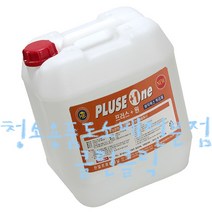 바닥왁스박리제_프러스원_18.75L/바닥세제/바닥세정제/바닥세척제
