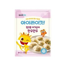 집으로ON 도시락 집으로ON 핑크퐁 한우만두 600g 다이어트 체중조절 직장인 자취 체중조절 도시락, 14개