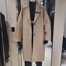 (쿠팡)CM큐브 화섬소재 레일러드 롱자겟(CMJQ22431)