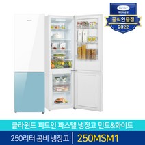 캐리어 피트인 파스텔 민트 콤비 냉장고 KRNC250MSM1, 단품