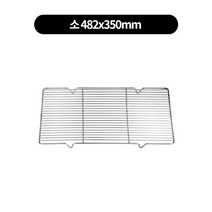 일자 스텐철망 시팬망 스텐망 받드받침 3size, 소 482x350mm