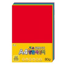 [동기오피스] A4 양면색상지