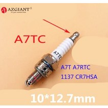 자동차 점화 플러그 소켓 코일 정비 공구 오토바이 100125 a7tc d8tc e6tc f7tc b7tc bma6 z4tc f5tc cr8 a7rtc cr7hsa d8trc