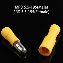 MPD + FRD PVC 총알 모양의 암수 절연 조인트 와이어 커넥터 오디오 배선 전기 압착 단자, Yellow MPD FRD_50PCS(25set)