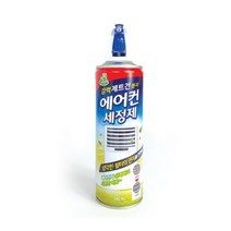 에어컨세정제 가정용 330ml 에어컨 청소 탈취제 - 20230328EA, 쿠팡 1, 쿠팡 본상품선택