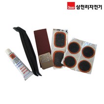 삼천리 휴대용 펑크패치 /자전거 펑크페치/타이어 튜브 펑크수리 빵구