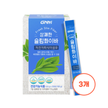 [차전자피식이섬유 1일 7500mg] GNM 상쾌한 슬림화이바 3박스 (총 90포), 단일속성, 선택완료