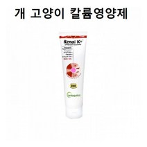 애견 고양이 베토퀴놀 캣독겸용 칼륨영양제 142g 심 장영양제 칼슘 멀티비타민, 본상품선택