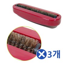 침구 먼지진드기 청소기-대x3개 카페트먼지제거기 침대청소/먼지청소/차량먼지털이개/카페트관리/바닥청소기/이불청소기/침대청소기/먼지흡입기/편리한먼지제거기/카펫트청소