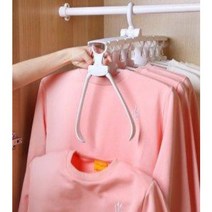 옷장 옷정리 티셔츠 목안늘어나는 접히는 옷걸이, 분홍
