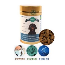 반려견유산균 강아지 애견 소형견 중형견 설사 변비 유산균