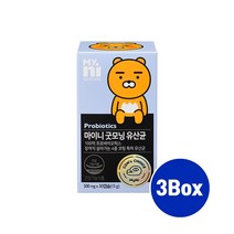 리얼 모유 유산균 락토바실러스 가세리 프리바이오틱스 프롤린 가루 프로바이오틱스 뚱보균 비만세균 잡는 먹이 19종 500억 생유산균 캡슐 캐나다, 15g, 3box