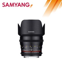 삼양 VDSLR 50mm T1.5 풀프레임용 캐논 소니 카메라 영상 촬영 전용 렌즈, 2.소니E