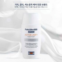 이스딘 울트라 액티브 유니파이 100 워터프루프 선크림 저자극 50ml SPF50+PA++++