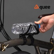 Guee 디케이지 자전거 물통 걸이 일반 생수통 장착 가능 물통 케이지, 화이트
