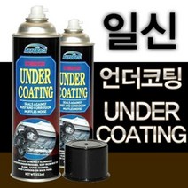 일신 차량하체보호 언더코팅 스프레이타입, 1개