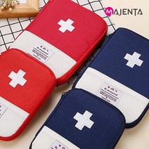 MAJENTA 마젠타 여행용 구급약 파우치