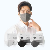 KF94 김국산 새부리형 마스크 100매입 대형 원사이즈 /숨쉬기편한마스크/귀편한마스크/화이트/그레이/블랙 마스크, 김국산 KF94 화이트 100매