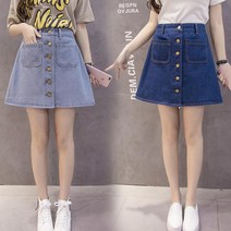 에이라인 핏 여자 스커트 캐주얼 봄여름가을 치마/청피마
