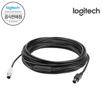 [Logitech 코리아 공식판매점] 로지텍 Group 10m cable 확장 케이블 국내정품