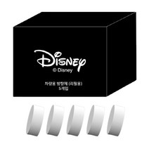 리필 디즈니 프로펠러 송풍구 방향제 리필 5개1세트, 단품