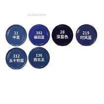 연간 임시변색 일회용 수용 심사 라라 수성 검사 워싱 결로방지페인트, C08-블루, T10-6L