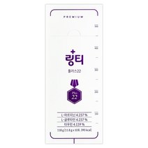 [링티] 링티 플러스22 (11.82g x 10포) 링티플러스 신제품_마시는 링거워터! (3 BOX 이상구매시 링티 전용 보틀 증정!), 11.8g, 10포